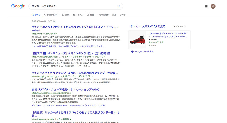 Buyクエリ